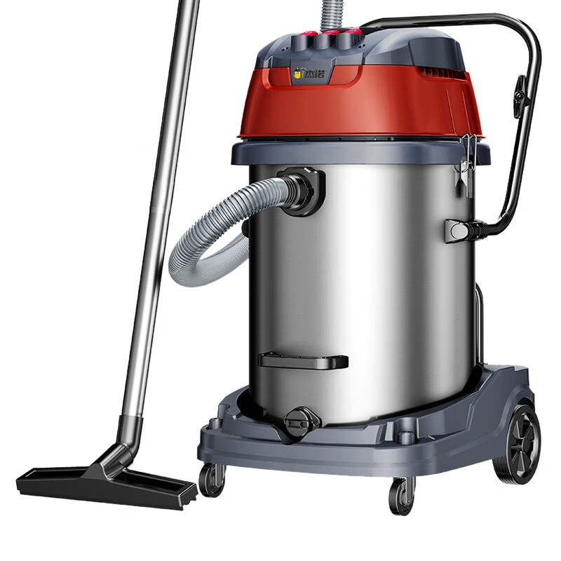 杰诺 大功率干湿两用吸尘器