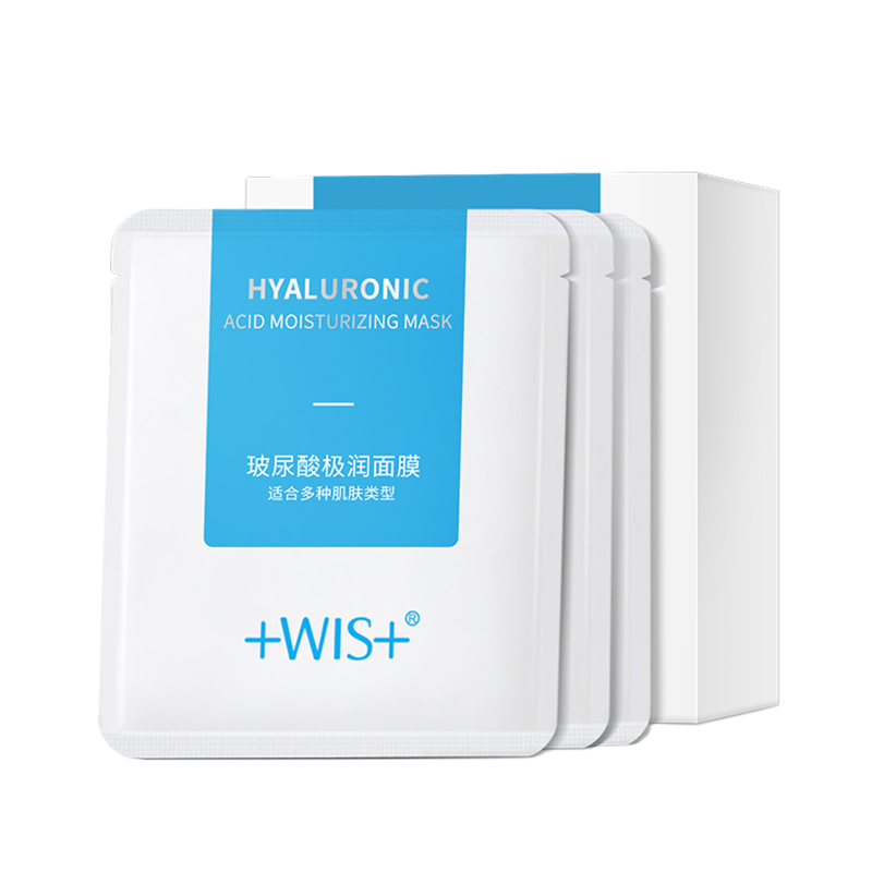 WIS 三重玻尿酸精华面膜