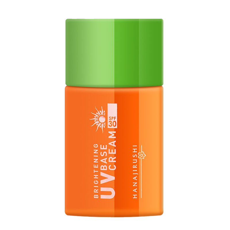 花印 隔离美白清爽防水防晒乳