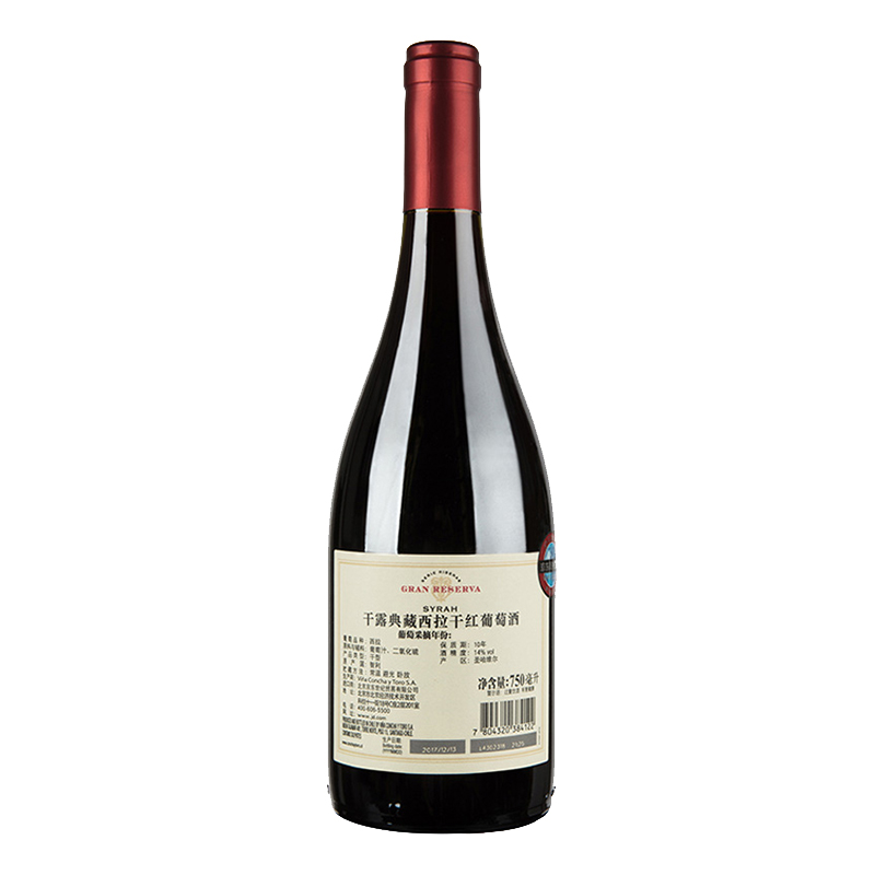 干露 智利原瓶进口陈酿葡萄酒