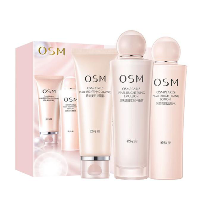 欧诗漫 珍珠营养美肤套装