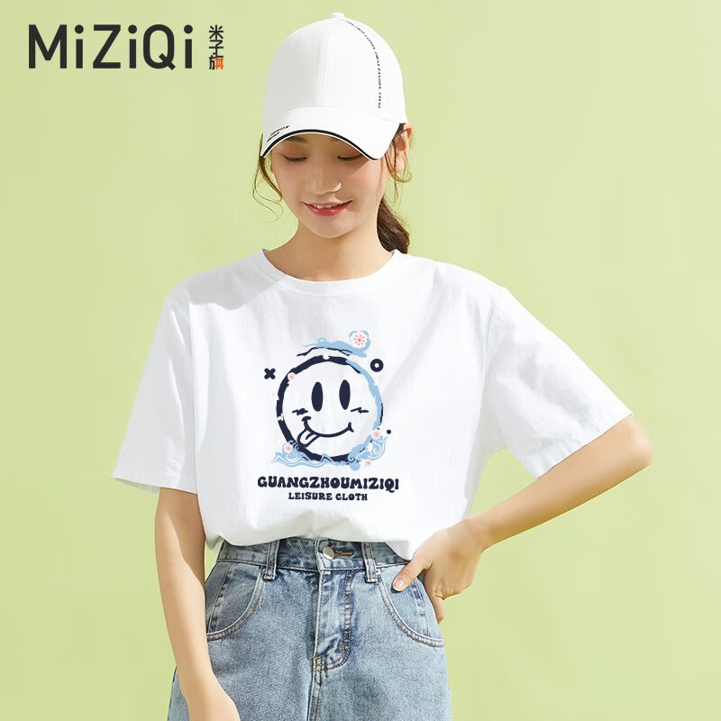 Miziqi short sleeved T-shirt women's 2022 new summer pure cotton half sleeved T-shirt Korean version versatile white ins style Korean version top