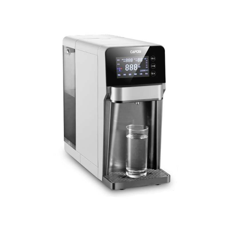 嘉泊仕 免安装 净饮加热一体机
