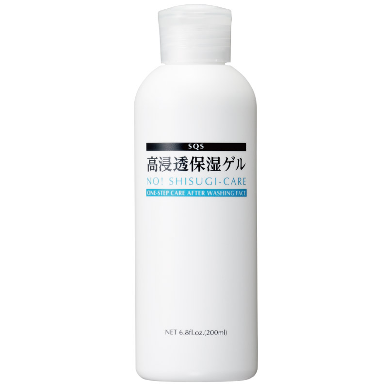 石泽研究所 爽肤乳液