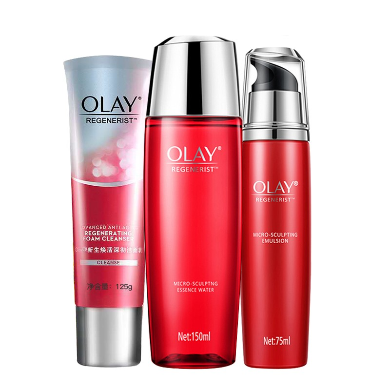 玉兰油 新生塑颜护肤套装