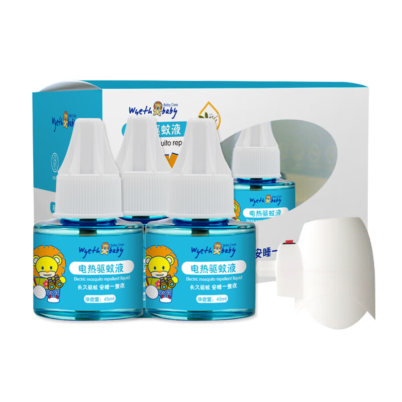 惠氏小狮子电蚊香液