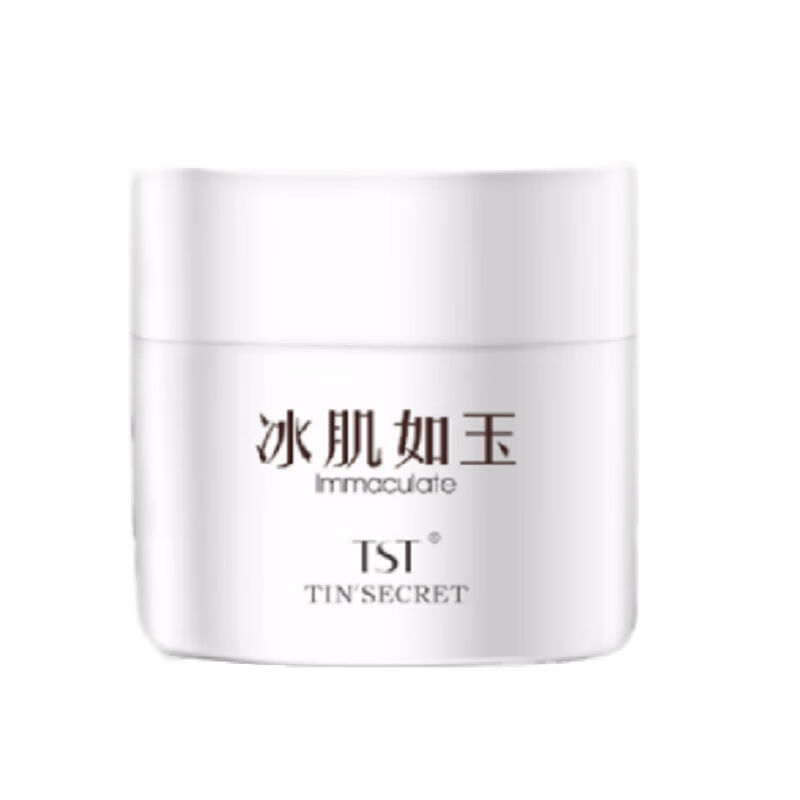 庭秘密 多种植物成分面霜