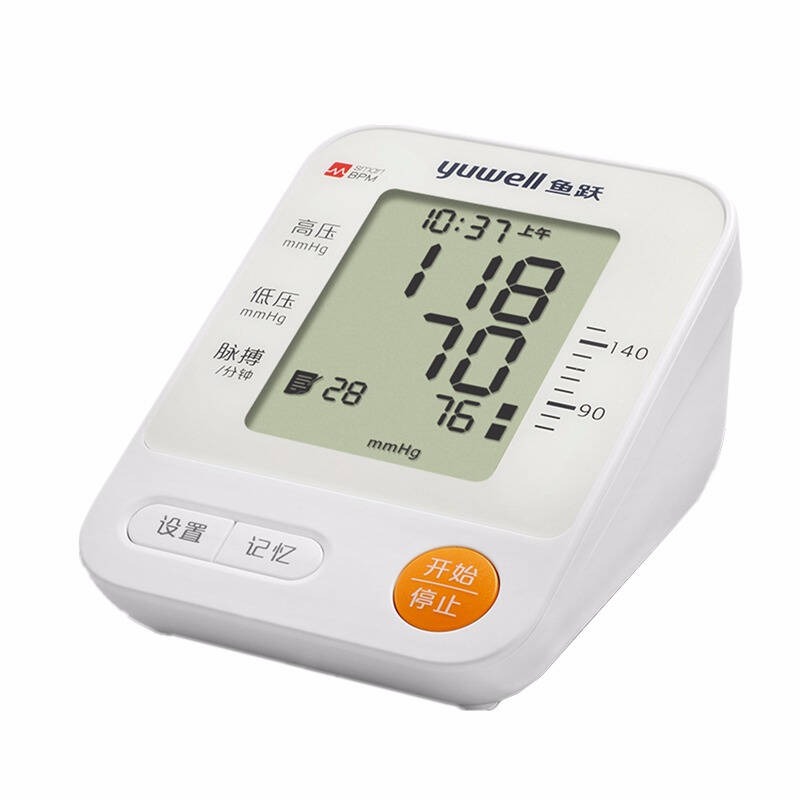 鱼跃家用电子血压计