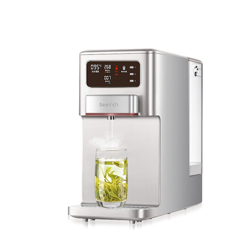 碧云泉 免安装 速热净水器