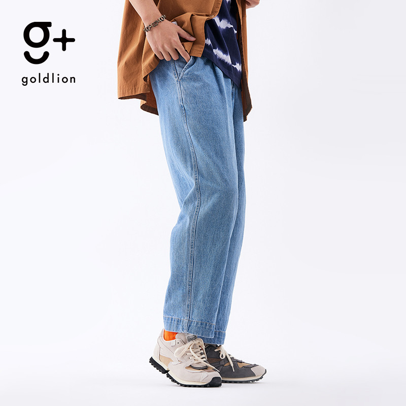 JinLiLai G + 2022 spring and summer new fashion brand loose wide leg men's and women's same jeans, retro casual and versatile straight pants