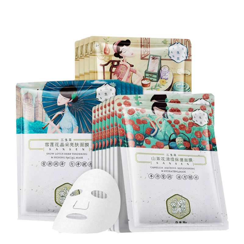 三生花 男女士适用补水面膜