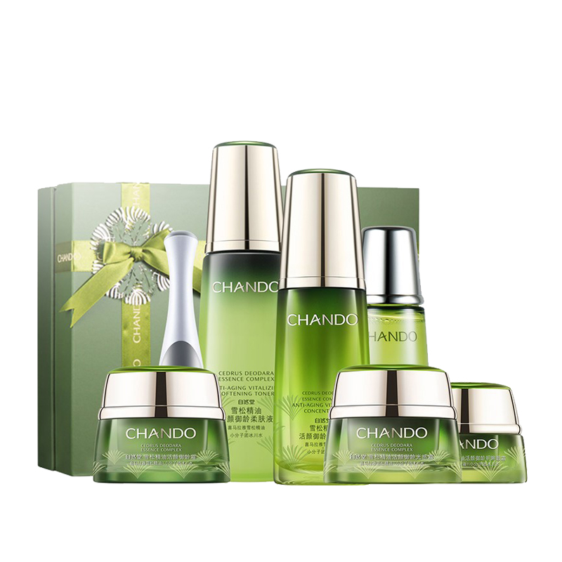 自然堂雪松精油套装