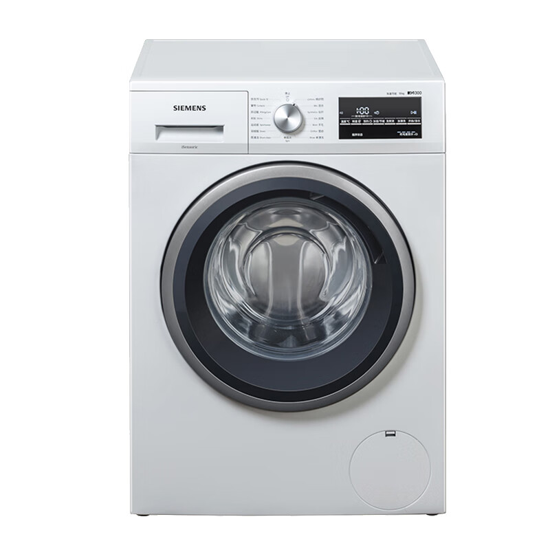 西门子 节能快洗 滚筒洗衣机