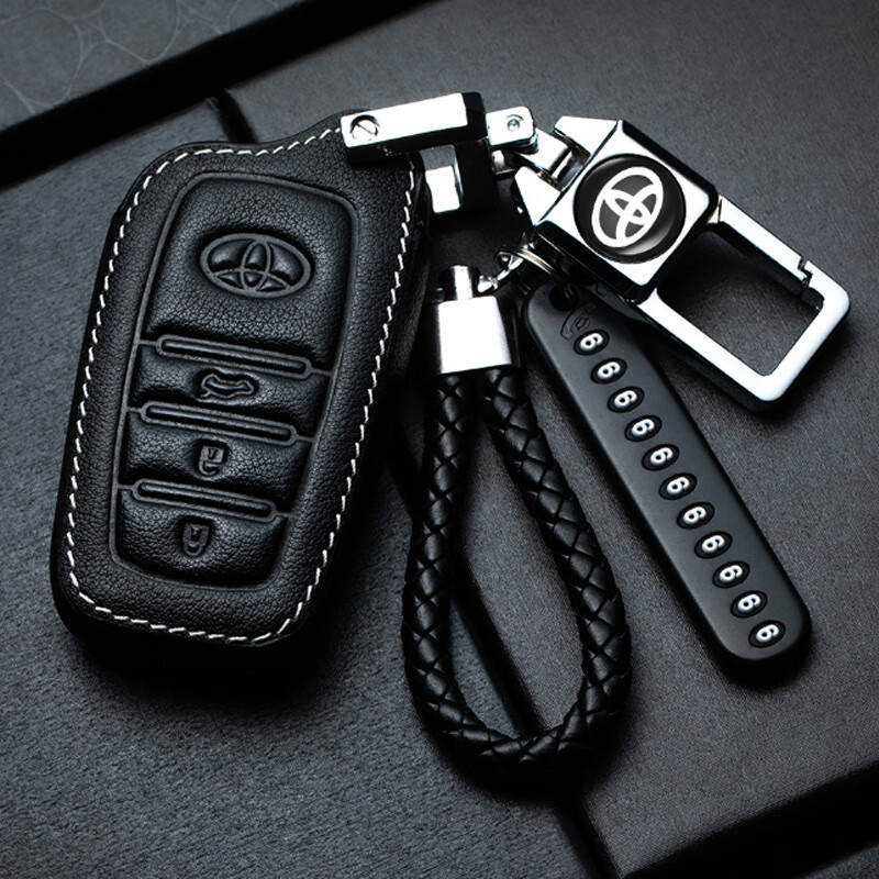 宜创 真皮汽车钥匙扣