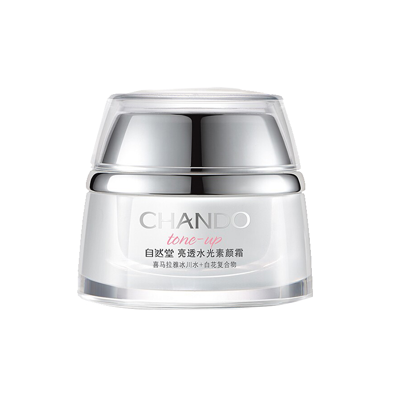 自然堂 亮透水光补水面霜