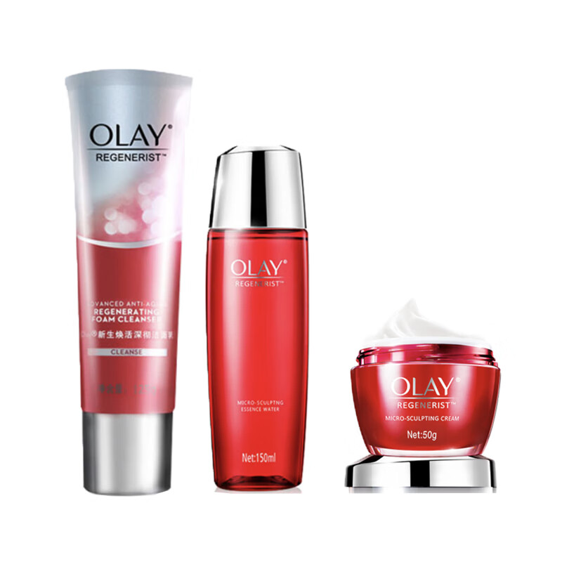 玉兰油 抗皱提拉 护肤套装