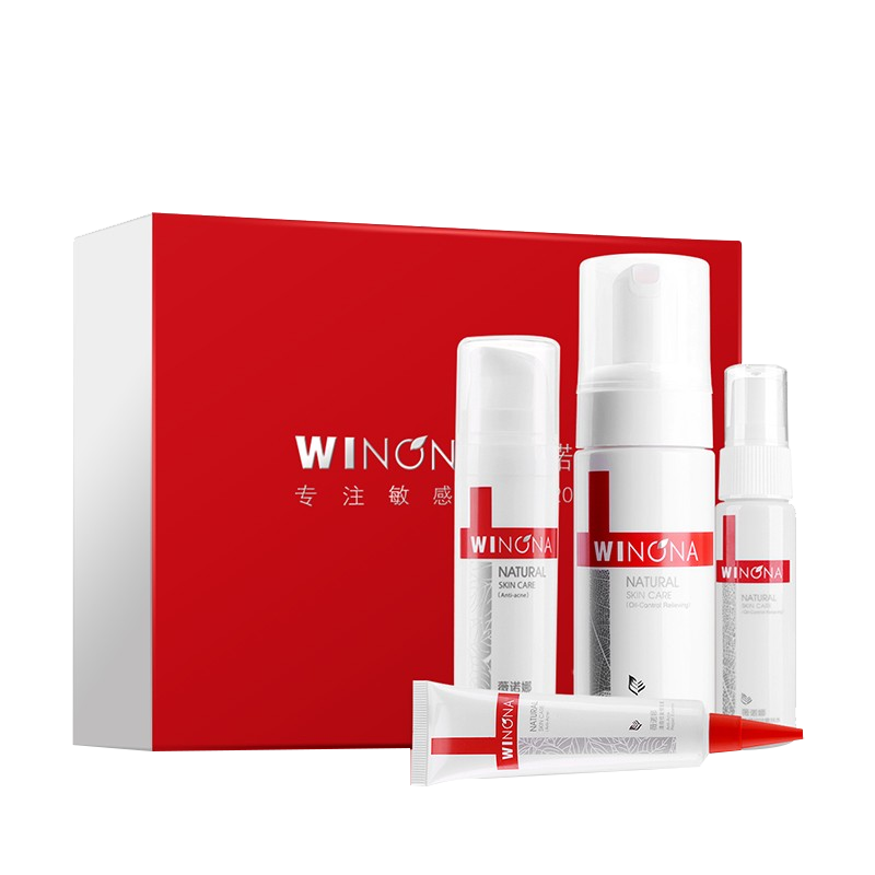 薇诺娜清痘控油套装 