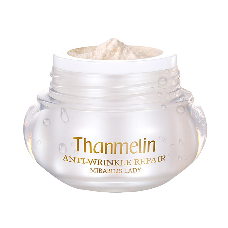 梵蜜琳 淡化痘印面霜