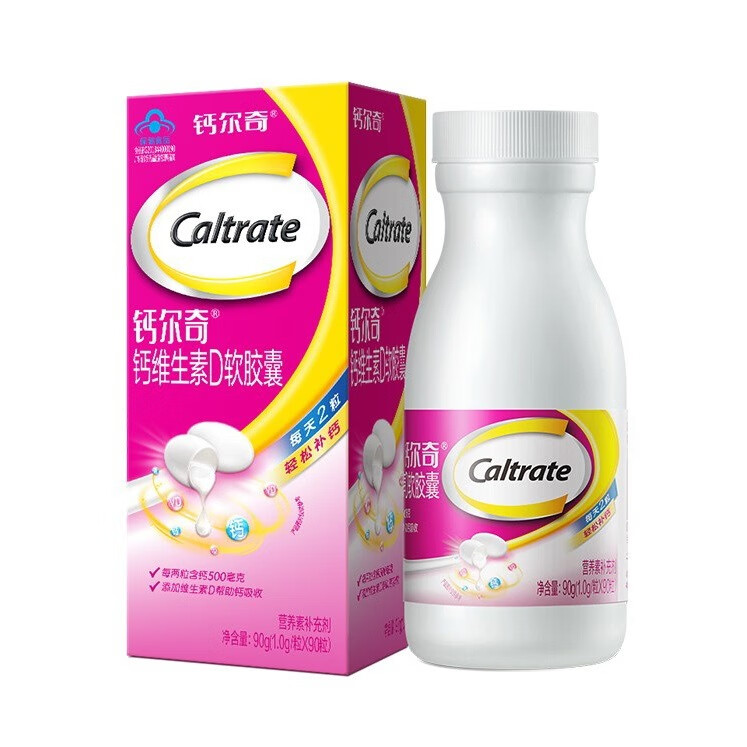 钙尔奇 双效吸收液体钙