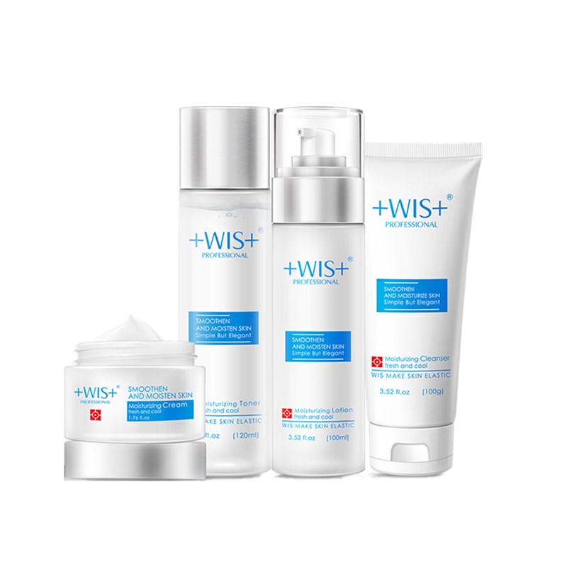 WIS 极润保湿护肤套装