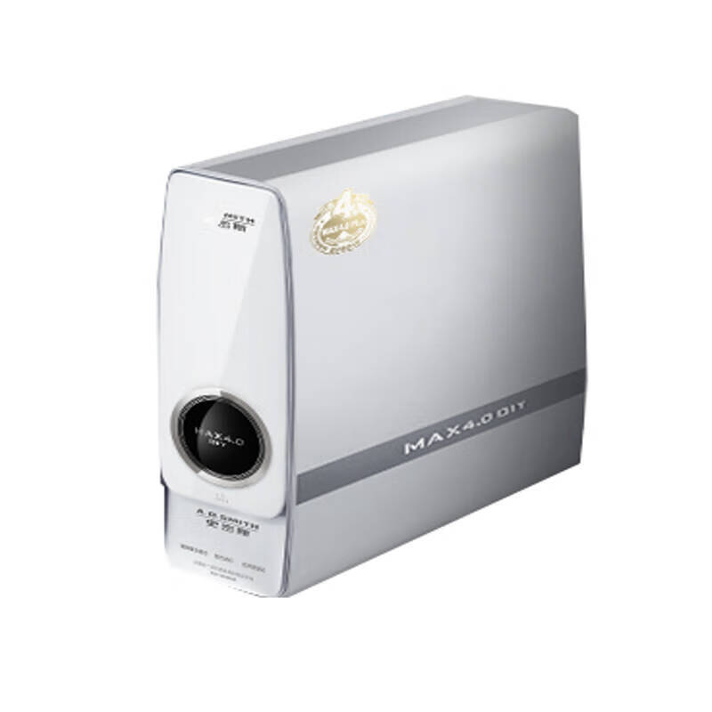 史密斯 大流量家用净水器