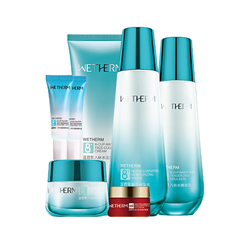 温碧泉 平衡水油 护肤套盒