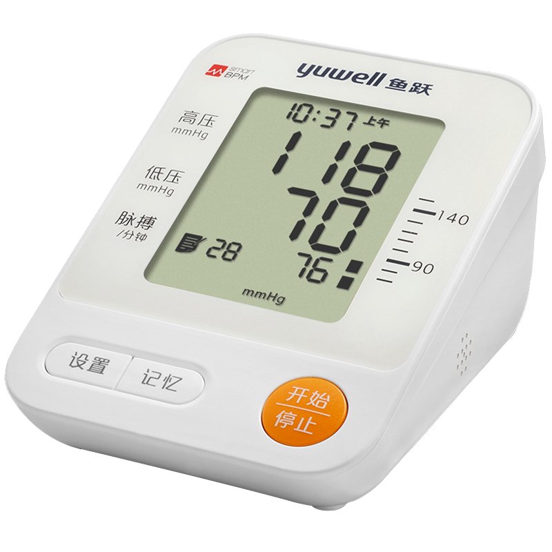 鱼跃心率不齐提醒血压计