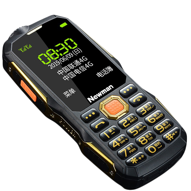 纽曼 双卡双待超长待机老年手机