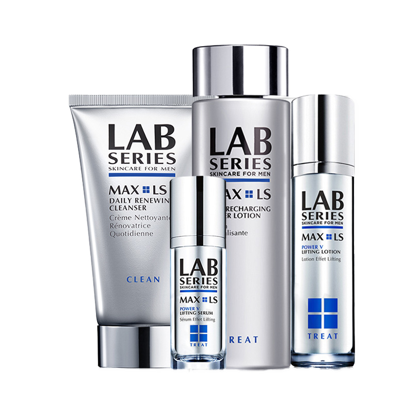 朗仕 男士控油抗皱护肤套装