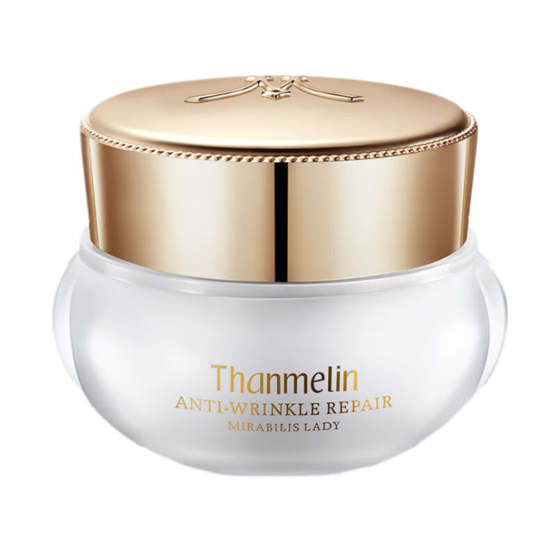 梵蜜琳 改善过敏面霜