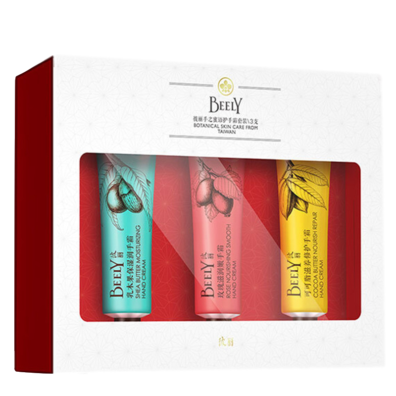 彼丽 手之蜜语护手霜