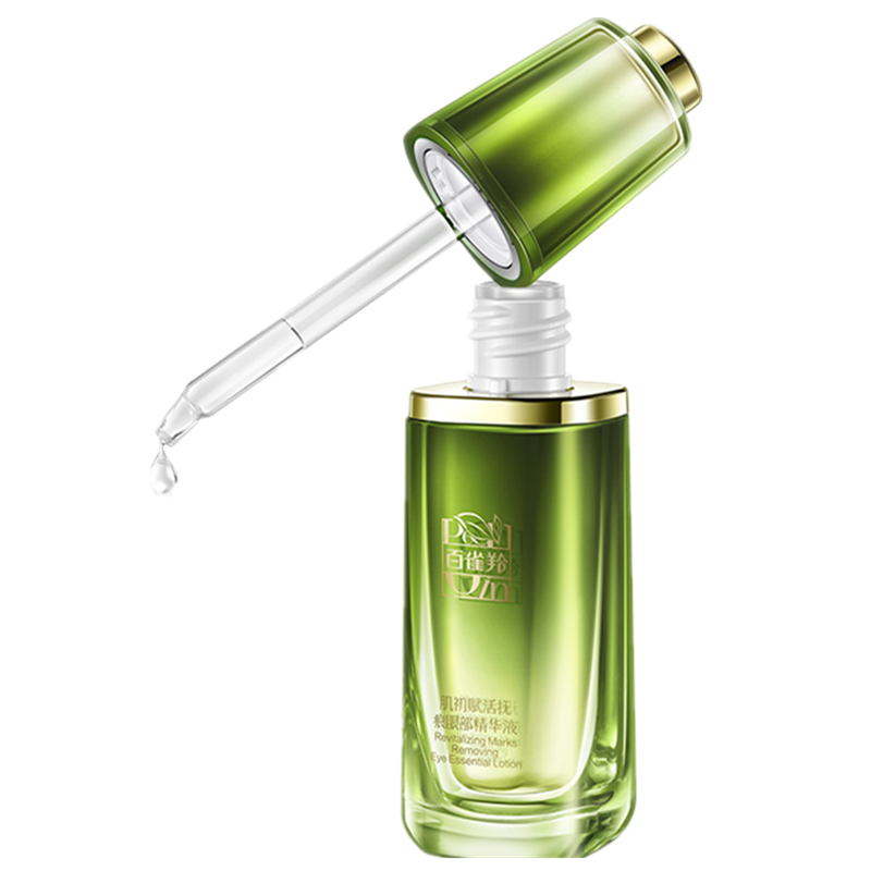 百雀羚 祛眼袋眼部精华