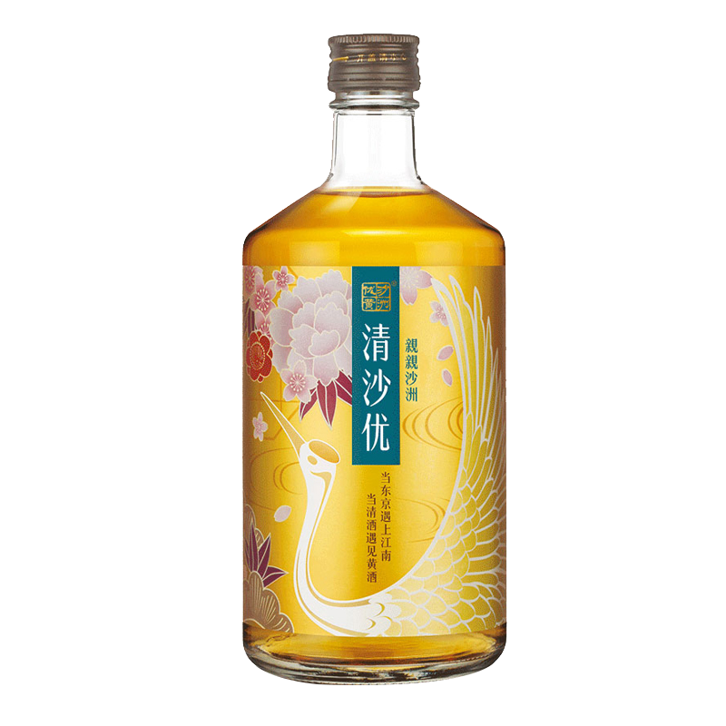 沙洲优黄优质水源黄酒