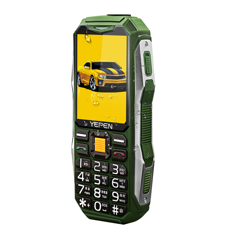 誉品 AI智能按键老人手机