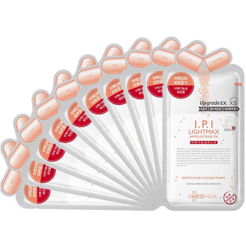 美迪惠尔清澈透亮面膜