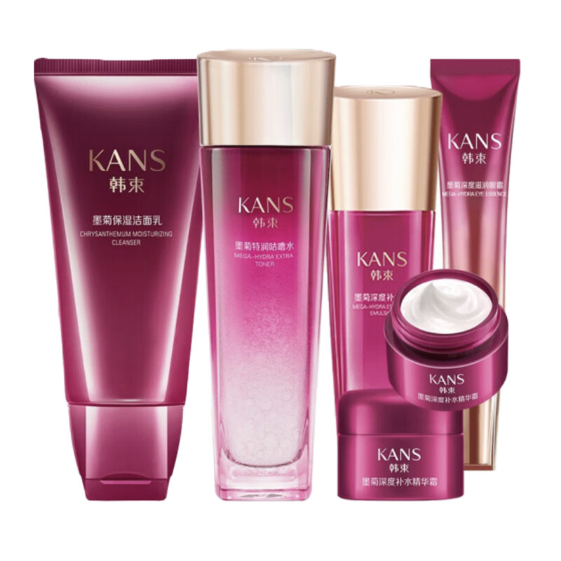 韩束 锁水储水 护肤套盒