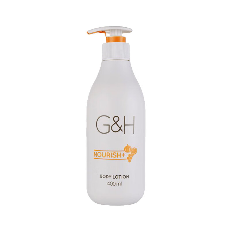 安利 雅蜜润肤身体乳