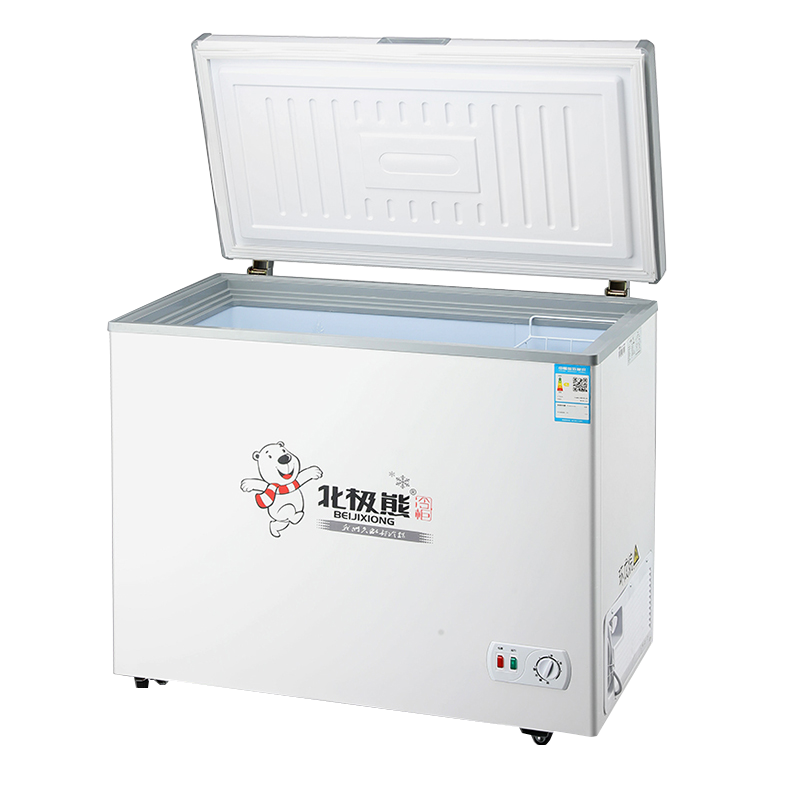 北极熊 卧式七档调温节能冰柜