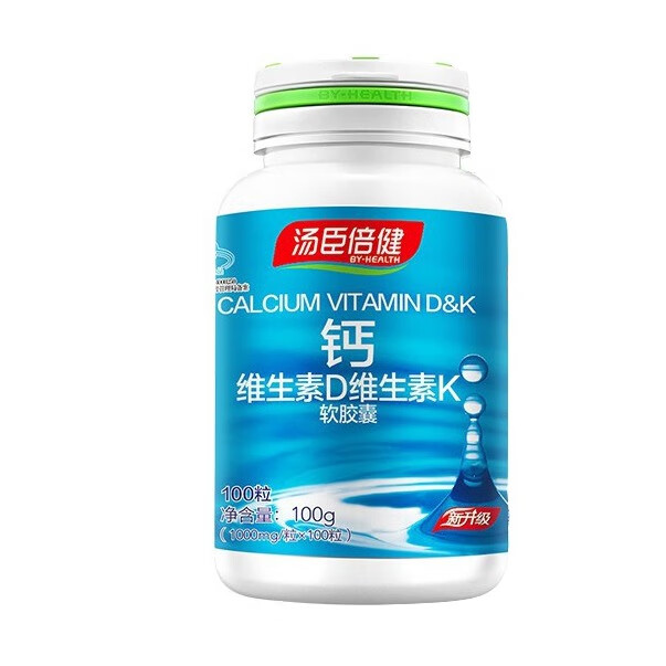 汤臣倍健 升级配方液体钙