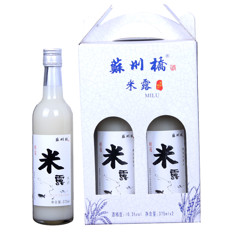 苏州桥 低度甜米酒养生酒