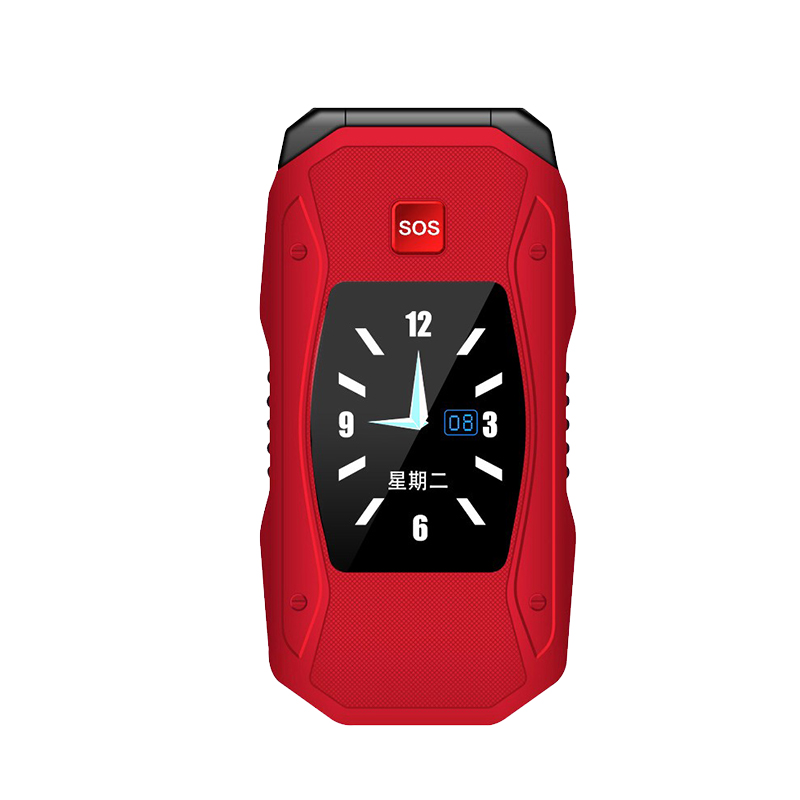 索爱 Z58三防翻盖老人机