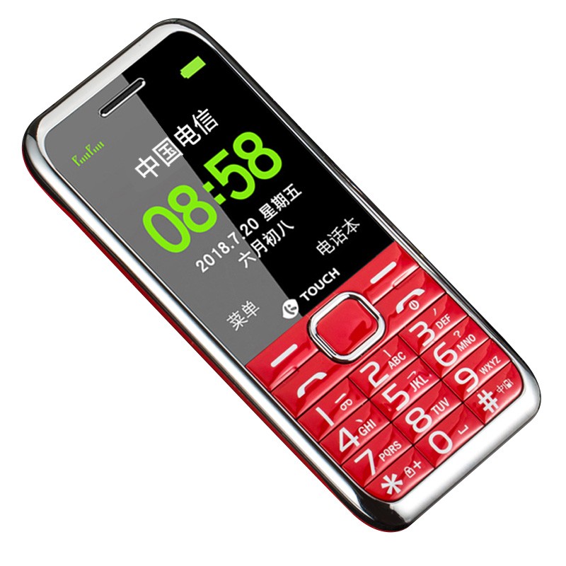 天语R7C 按键老人机