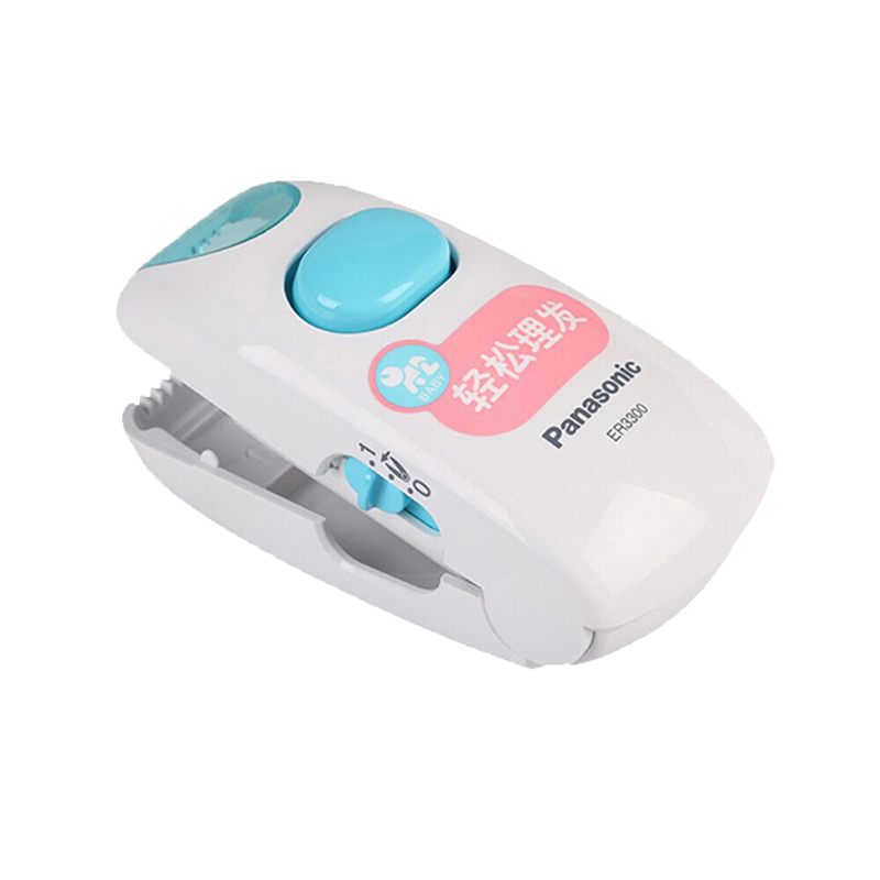 松下 婴幼儿理发器