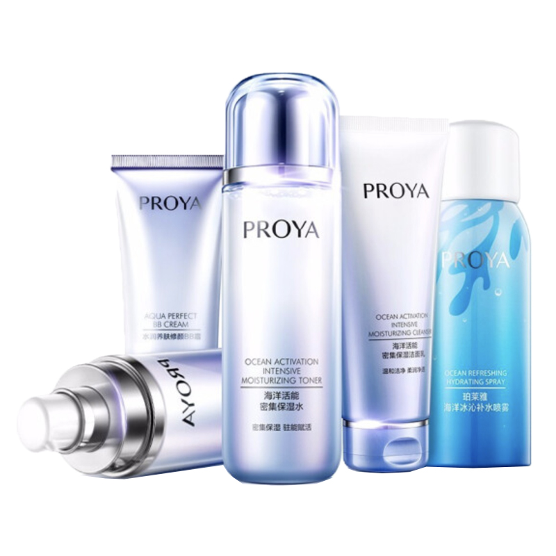 珀莱雅 密集补水保湿 护肤套盒