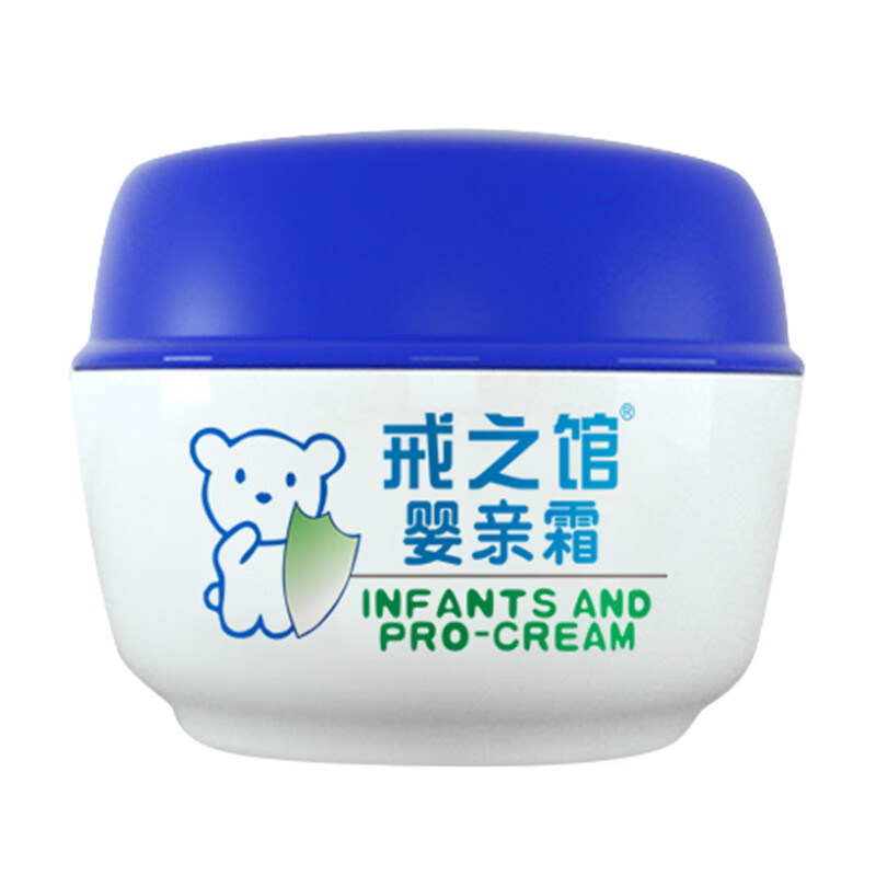 戒之馆 婴亲润肤面霜