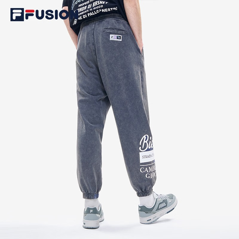 FILA fusion fashion men's knitted pants 2022 summer new sports casual printed men's pants