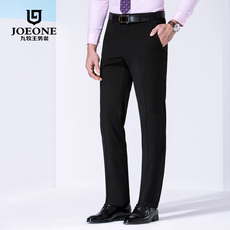 [strong vertical feeling] jiumuwang 2022 summer new business men's wrinkle resistant slim fit trousers men's black crisp men's trousers casual suit pants