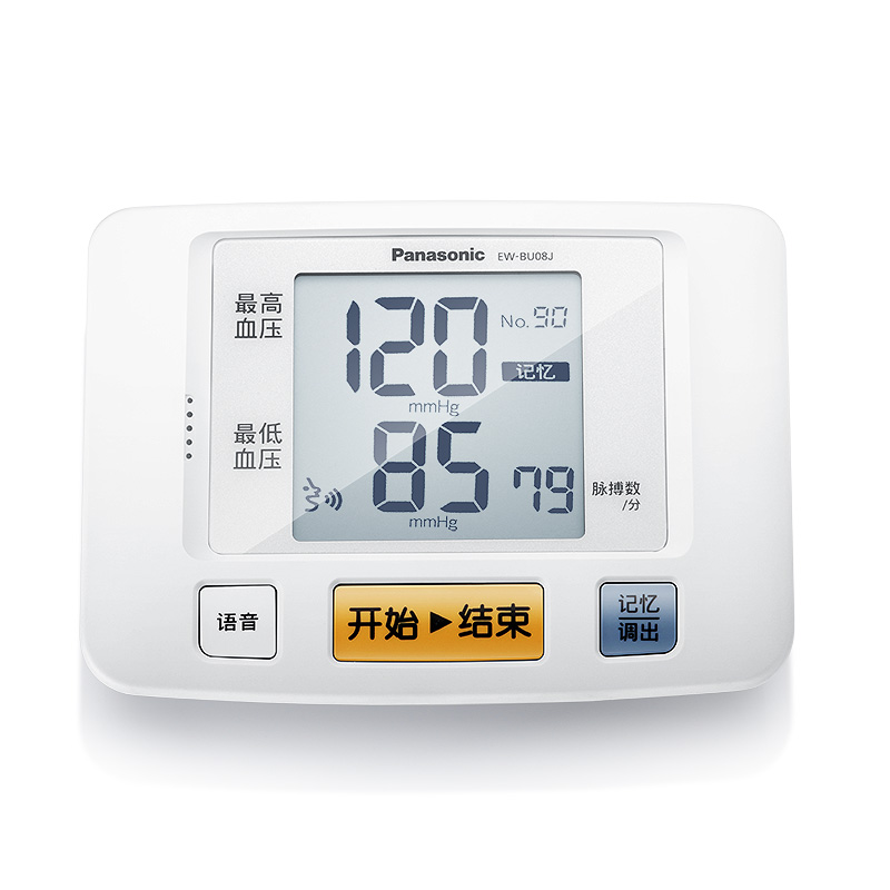 松下家用智能测量血压仪器