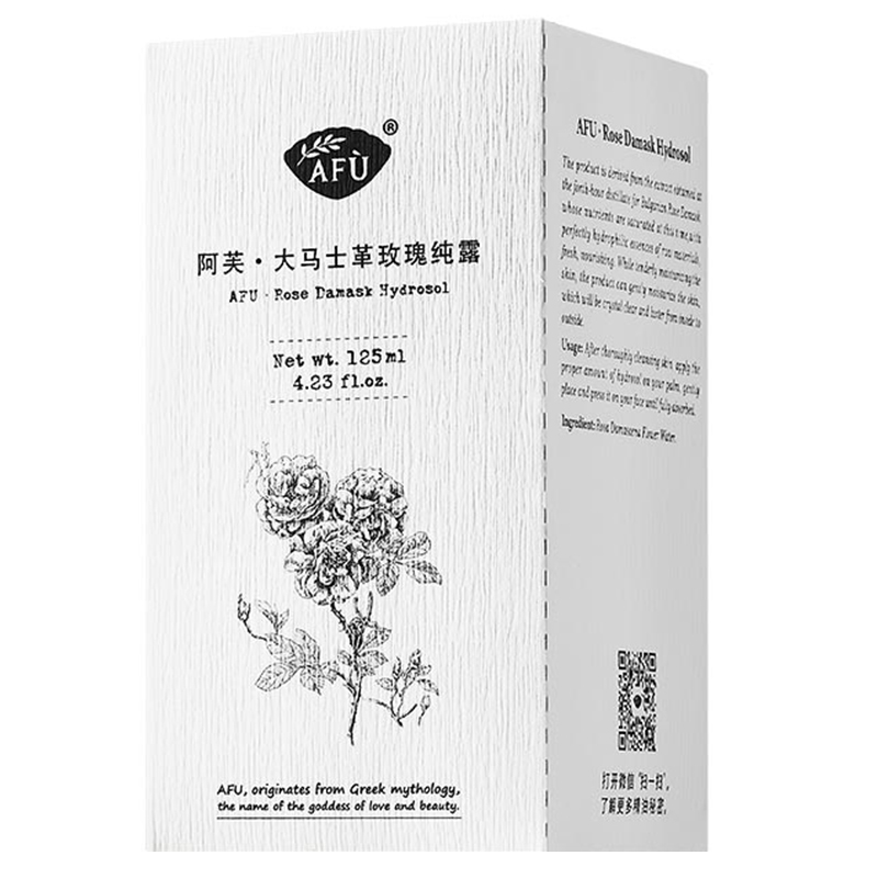 阿芙 天然玫瑰纯露爽肤水