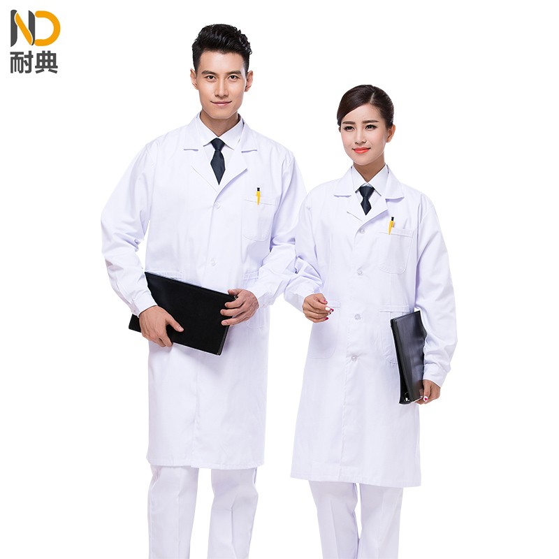 Long sleeved long sleeved chemical lab suit for nurses